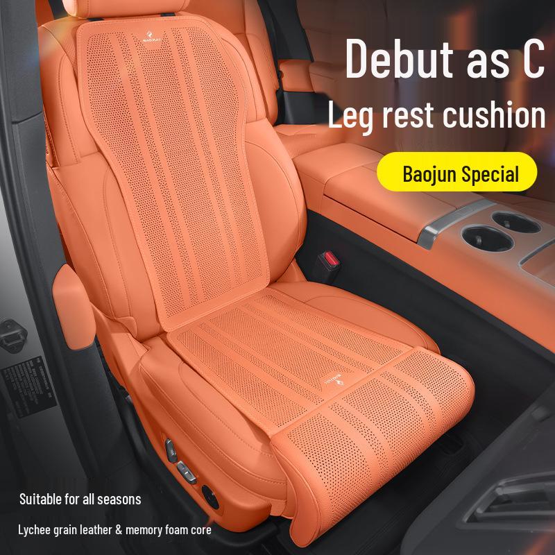Baojun KiWi EV/E6 Leg Support & Seat Cushion for Comfort