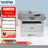 Brother DCP-7195DW Black and White Laser Printer