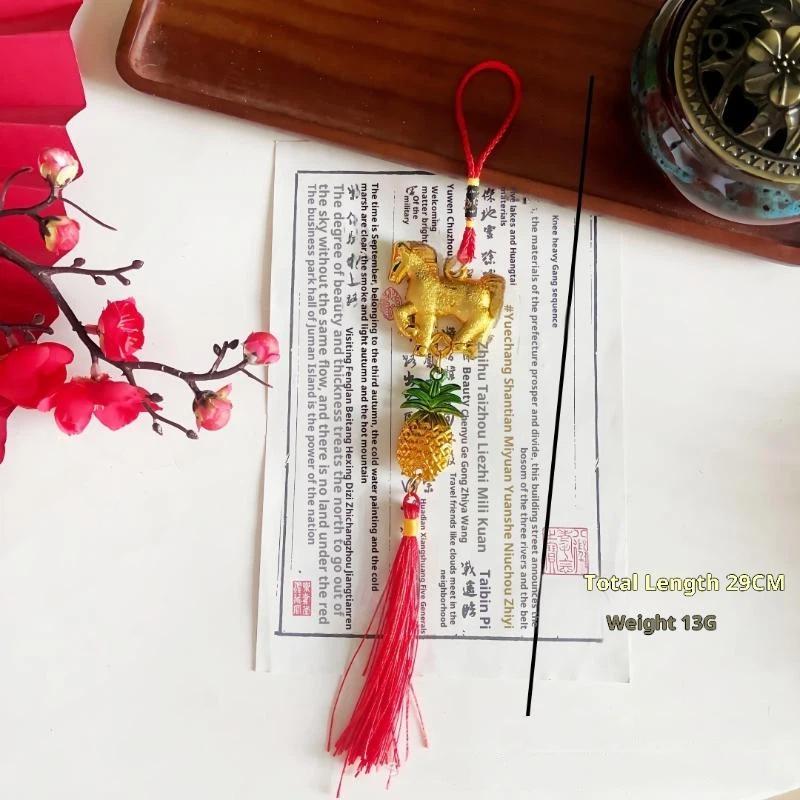 

Horse Pendant Gold Color Long Plastic Rope Ornaments For Door Car Home Decor Hangable Lucky Charm Hanging Decoration