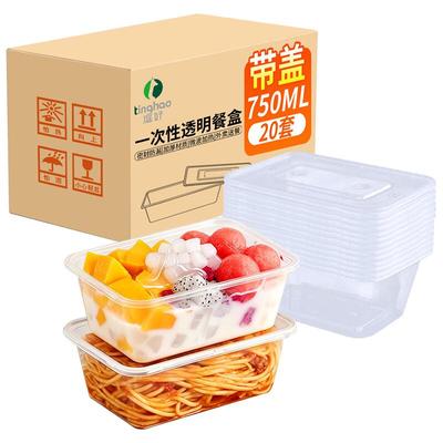 Contenitori per alimenti – Contenitori per alimenti