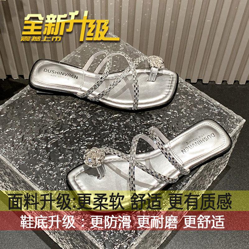 

With skirt low-heeled evening breeze French sandals women s outer wear 2025 new summer silver rhinestone set toe slippers 40