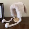 Cute Rabbit Ear Plush Warm Hat for Women Soft Faux Fur Ear Protection Beanies Cap Korean Girl Solid Color Windproof Snow Caps