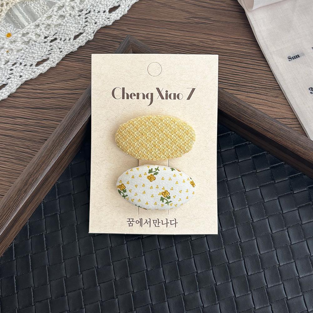 Dziecięce spinki do włosów: Delikatne, nie niszczące spinki BB dla niemowląt i małych dziewczynek, akcesoria do włosów