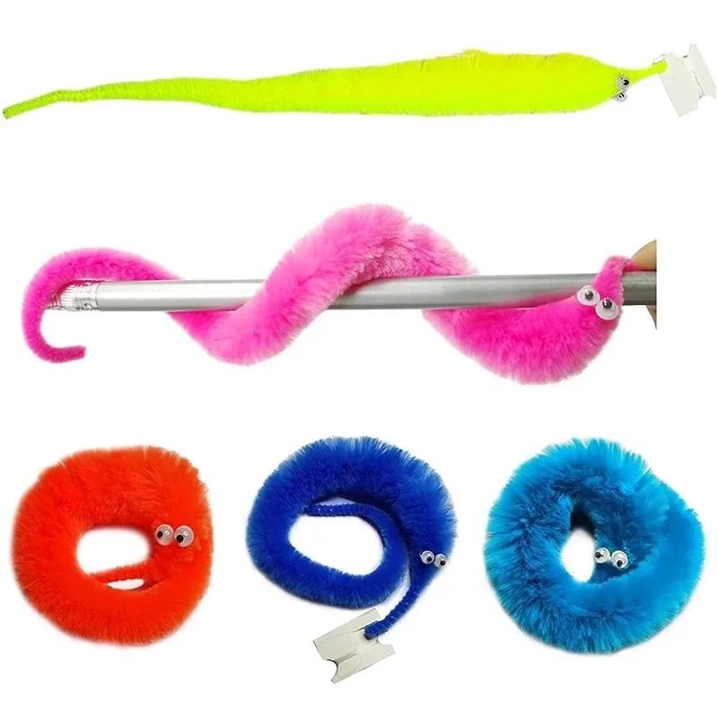 Fuzzy Worm Magic Toys Children's Interactive Magic Games Prank Props Cat Wands Fun Play Toys For Boys Girls Cool Birthday Gifts
