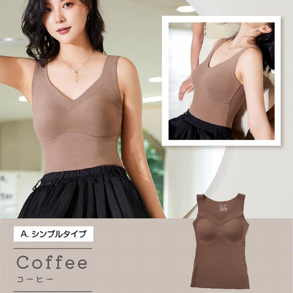 Daisya Teah Warm Bra Tank Strapless Winter Cupped Belly Warm Underwear Top, Women's Camisole, Top, Cami, Warm, Warm, Moisturizing, Anti-Static,