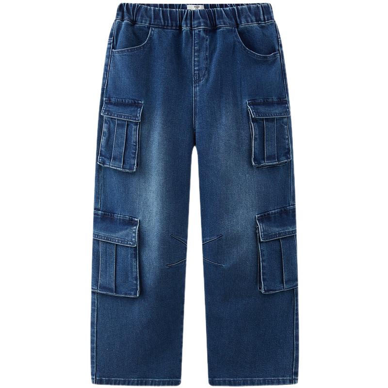 MQD Cloud Cotton Boys  Straight Denim Pants 150