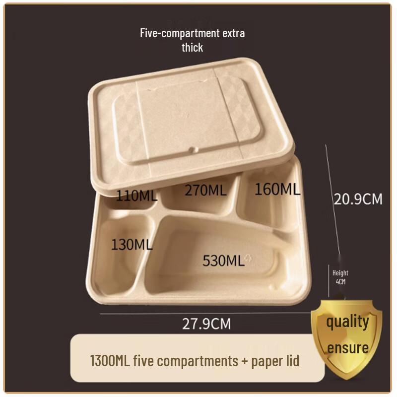 Sheng Bilei Disposable Pulp Meal Box with Lid