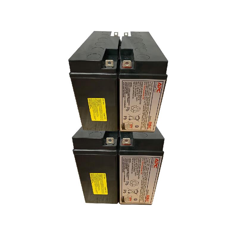 APC Schneider Electric UPS Built-in Battery Pack RBC55
