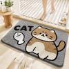 Cartoon Animal Floor Mat Bathroom Super Absorbent Bottom Non-slip Household Toilet Entrance Mat Soft Bedroom Carpet