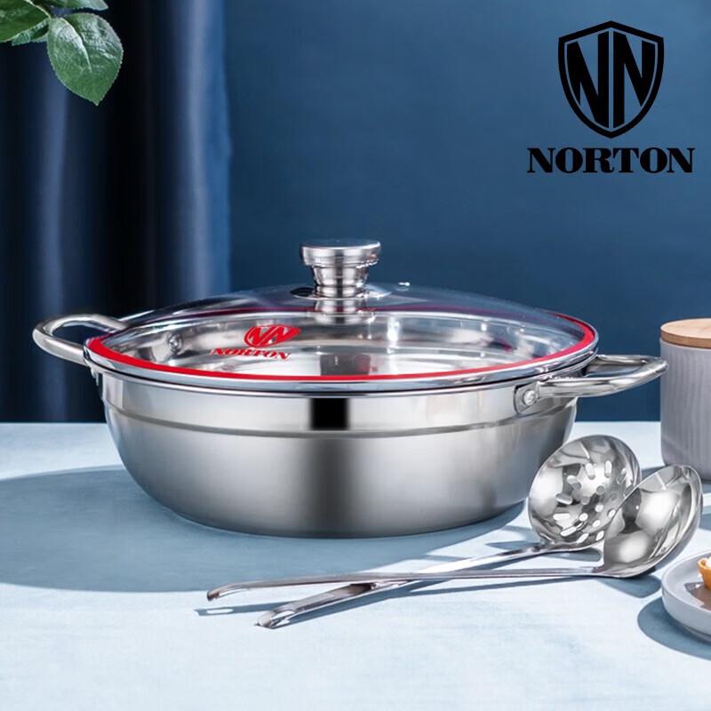 NORTON Multi-Purpose Stainless Steel Hotpot 32cm