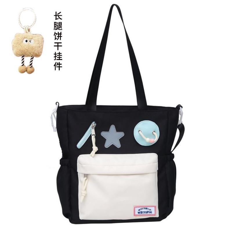 Student Schoolbag, Junior High School High-value Backpack, Niche High School Student Make-up Bag, Two-piece Backpack