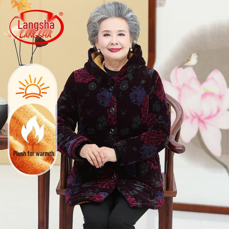 LangSha Women s Plush Winter Jacket US 10