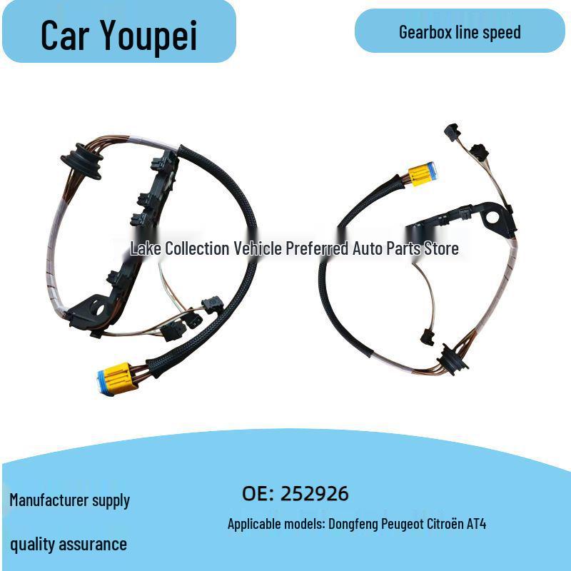 

Citroen Peugeot AL4 Gearbox Valve Body and 4-Speed Wiring Harness Brand