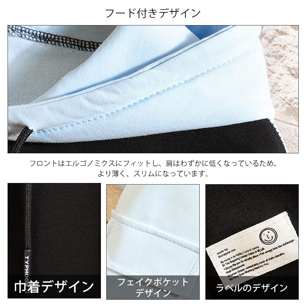 Short Large Loose Pullover [SUKESEM] Men's Hoodie, Sleeve, 3/4 Sleeve, T-Shirt, Stylish, Size, Hooded, Fit, Sportswear, Casual, (White, 3XL)