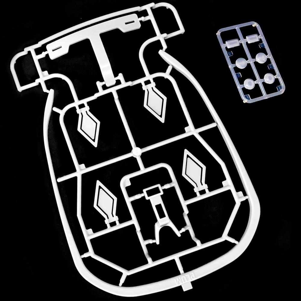 P.M. Office A Null Kit GUARD M Weiß 