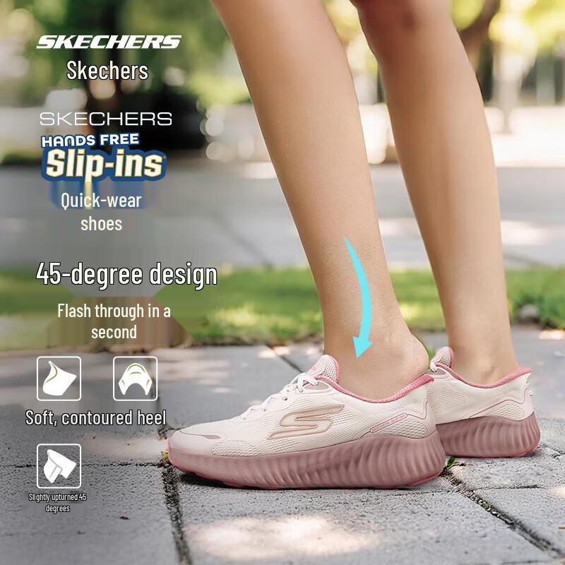 Skechers Men's Breathable Mesh Athletic Shoes