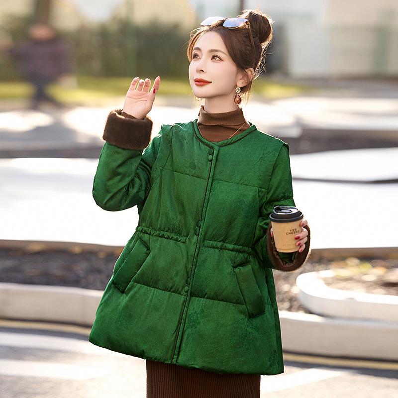 Slim-Fit Jacquard Down Jacket 2024 Winter Mid-Length Drawstring White Duck Down Fashion Outerwear