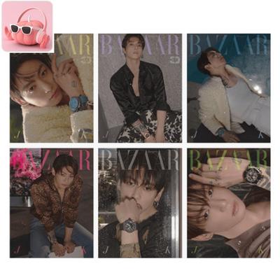 PREORDINE HARPER'S BAZAAR Magazine Copertina Giugno 2026 : JUNGKOOK DEI BTS