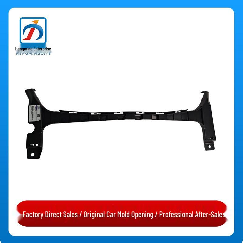 

Mercedes-Benz S-Class W221 Front Bumper Foam Support S350 Front Bar Glue
