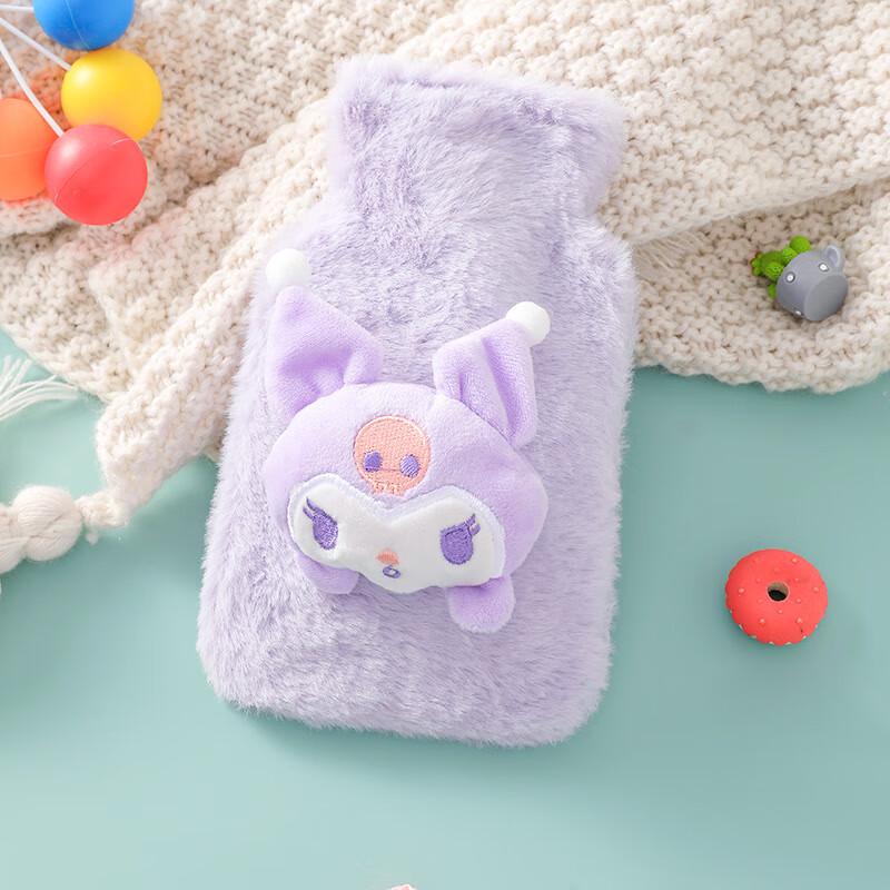 

Paibei Soft Rabbit Fur Hot Water Bottle