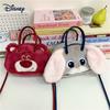 3D Plush Rabbit Police Officer Crossbody Bag Cute Doll Handbag Travel Storage Gift For Girls