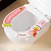 2pcs Scented Waterproof Toilet Seat Covers, Cartoon Rabbit & Carrot, EVA, Reusable, All-Season