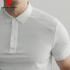 Pierre Cardin 2026 Summer Ice Silk Cool-Touch Short Sleeve Polo Shirt