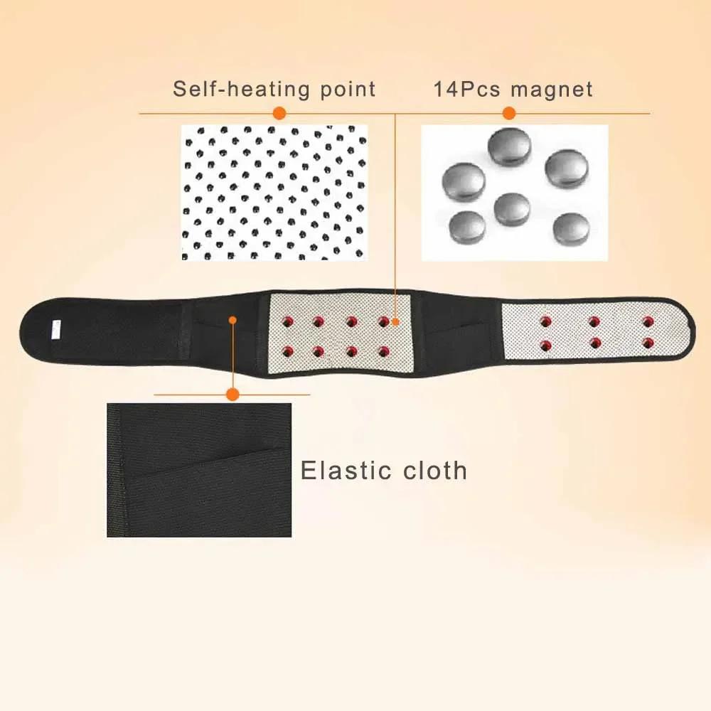 Adjustable Tourmaline Self Heating Magnetic Therapy Waist Belt for Back Pain Relief Lumbar Support Massage Health Care