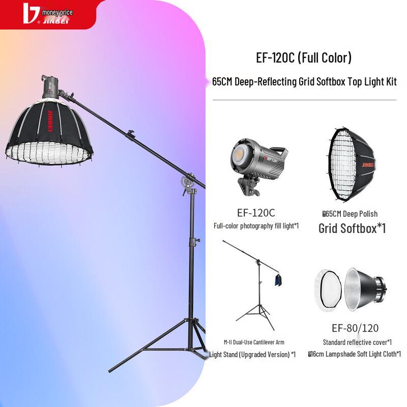 JINBEI EF-120C Full-Color RGB LED Video Light