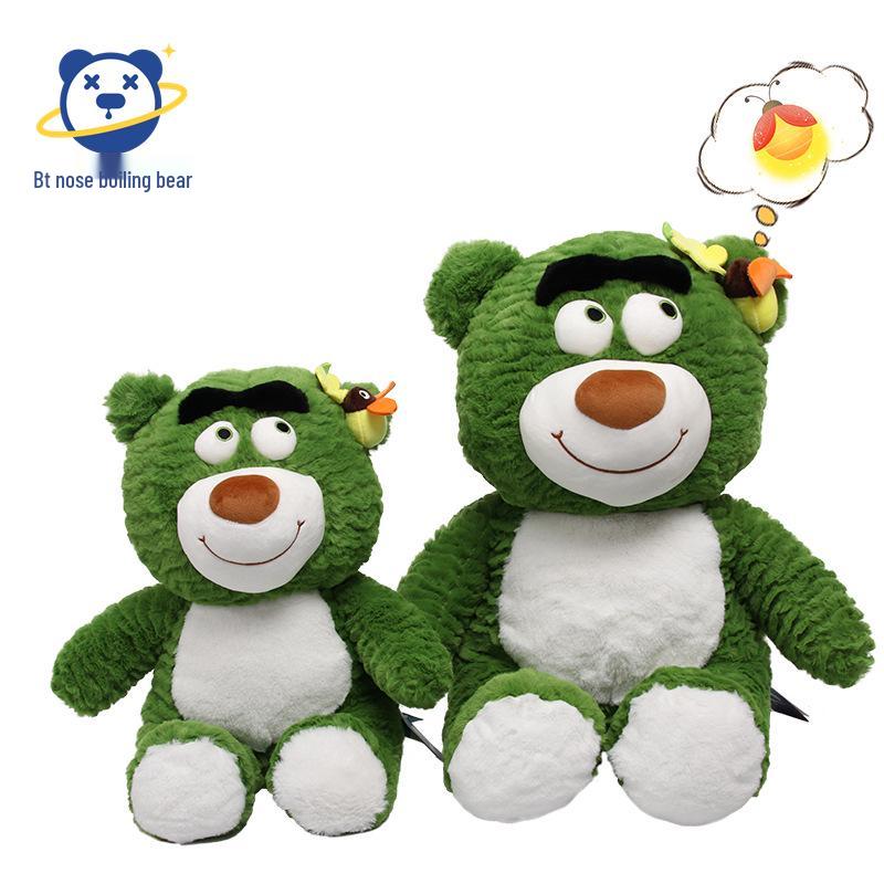 

Light-Up Googly-Eyed Firefly Teddy Bear Plush Toy Sitting 35cm, 0.4kg