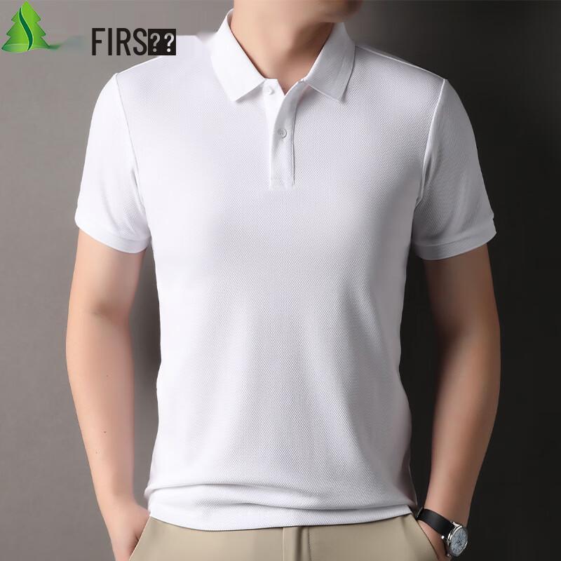 FIRS Men s Cooling Mercerized Cotton Sorona Polo Shirt L белый