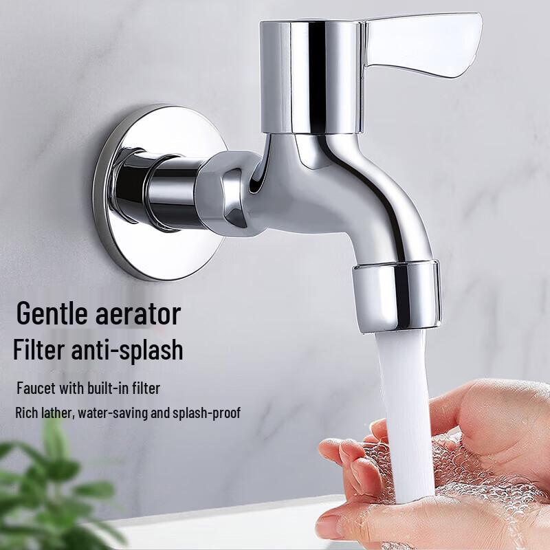CVBAB All-Copper Extended Mop Sink Faucet
