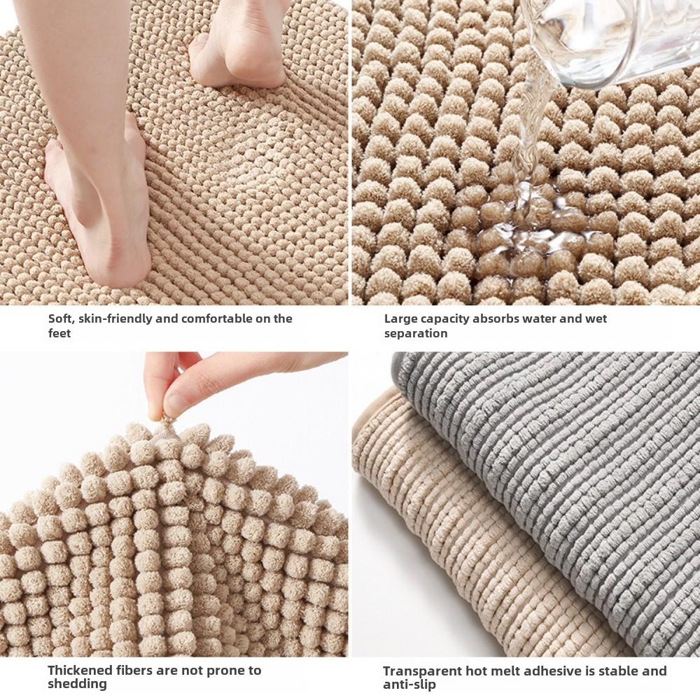 Thickened Chenille Foot Mats Bathroom Floor Strong Water Absorption Simple Household Toilet Door Non-slip Mats