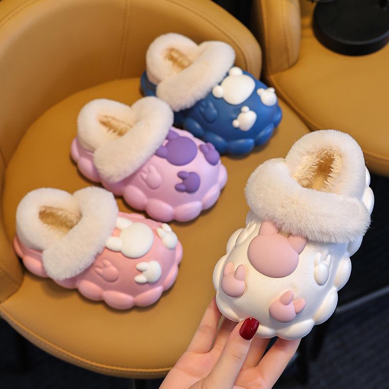 Cozy Winter Marshmallow Kids' Cotton Slippers - Non-Slip Plush with Removable Cover