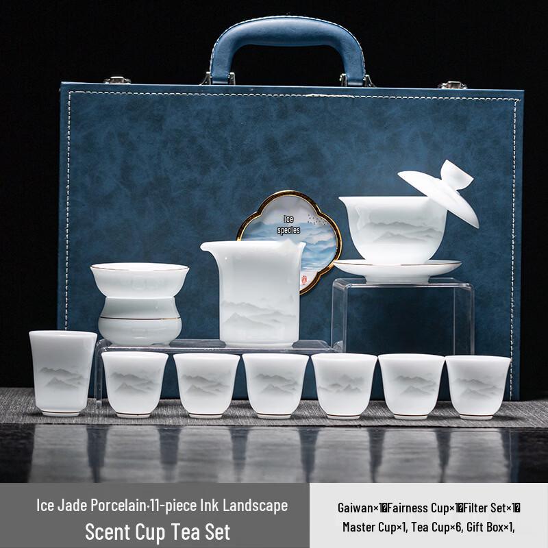 DARUNYAO Suet Jade Ink Landscape Kung Fu Tea Set