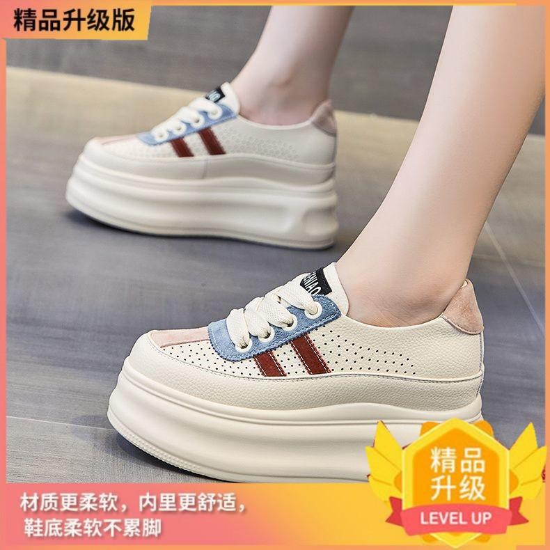 

Thick-soled women s hollowed-out breathable board shoes, new summer models, inner height increase, small people are light and versatile, casual 40