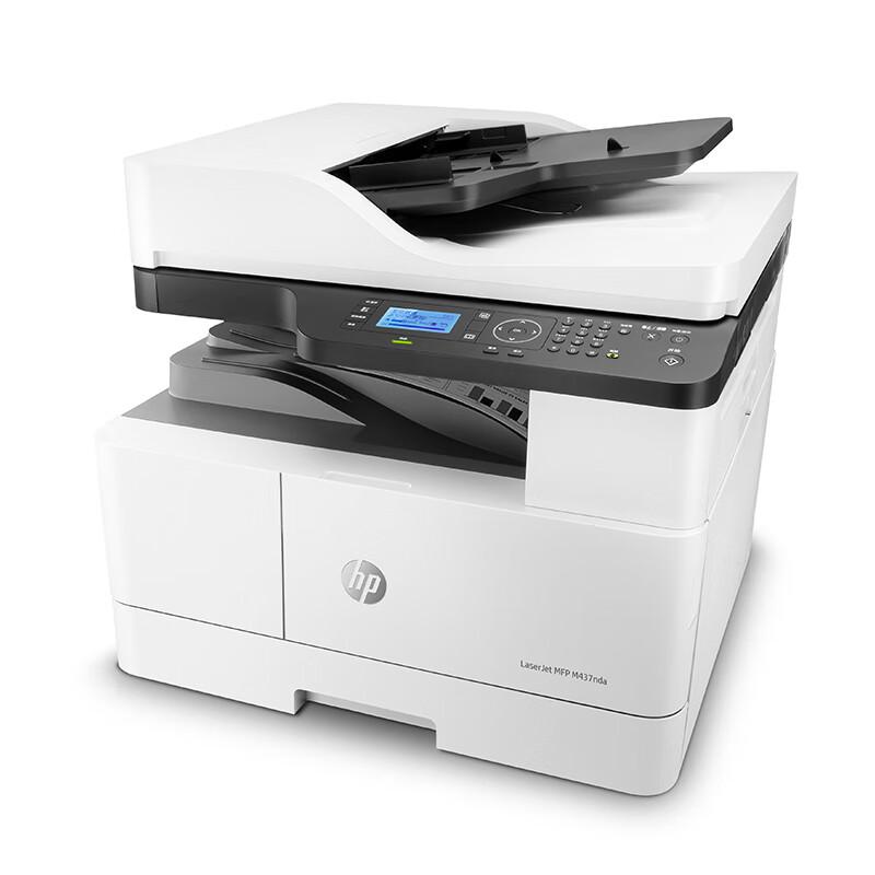 HP M437nda A3 Black and White Laser Multifunction Printer CN plug (adapter included)