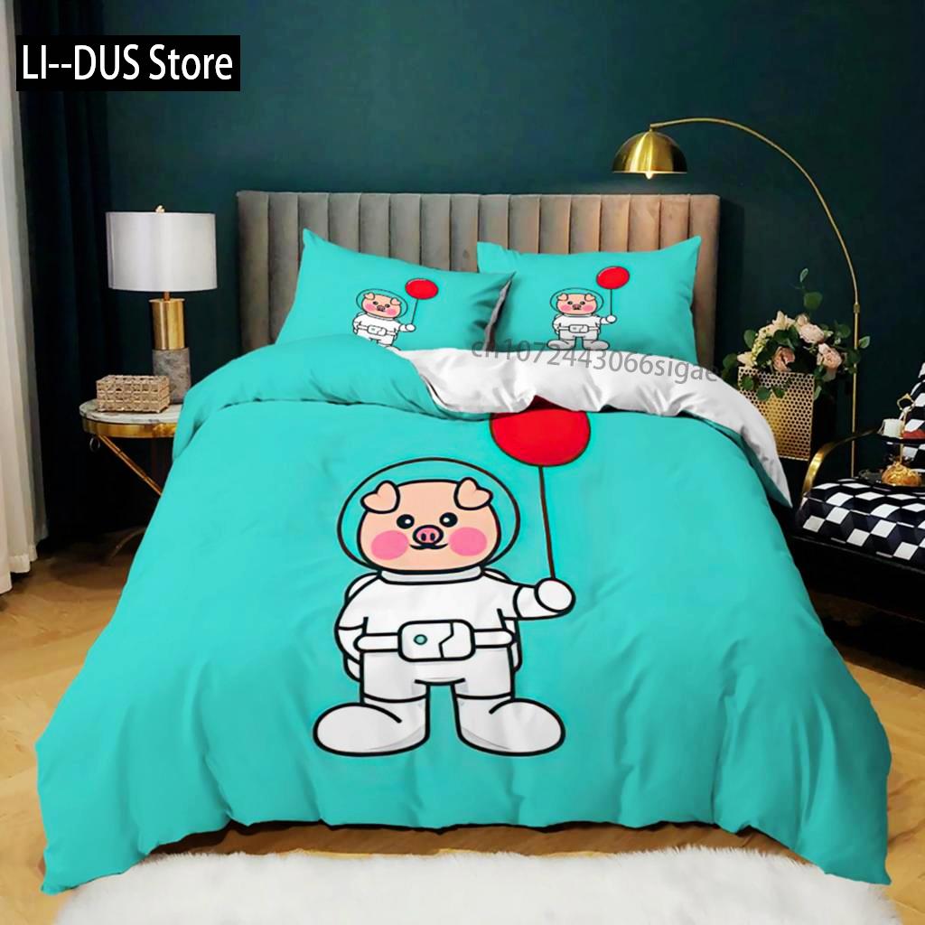 Cartoon Animal Duvet Cover Microfiber Pig Astronaut Red Balloon Pattern Bedding Set Space Universe Animal Theme King Quilt Cover