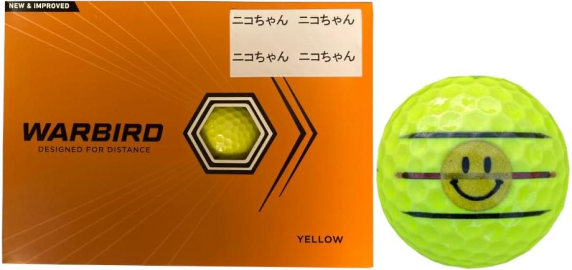 

[HappirakiGolf Line] Callaway WARBIRD 23 Model (Yellow, 1 Dozen, Smiley Face)