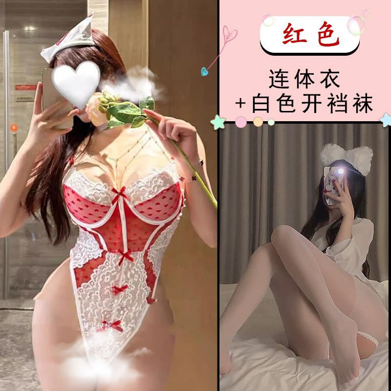 Sexy Lingerie Pure Desire Nurse Uniform Lace Bow Heart Perspective Onesie Sexy Suit