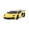 Doyusha 1 24rc Aventador Svj Amarelo [dk 96100]