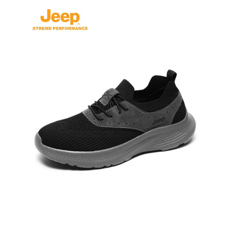 JEEP Men s Slip-on Mesh Outdoor Casual Shoes P610912093 43 чёрный