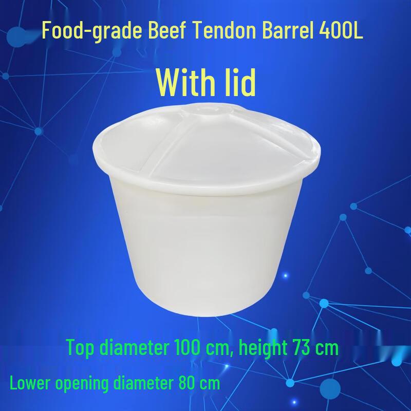 Aokewen Food Grade 400L Plastic Fermentation Barrel (5-Pack)
