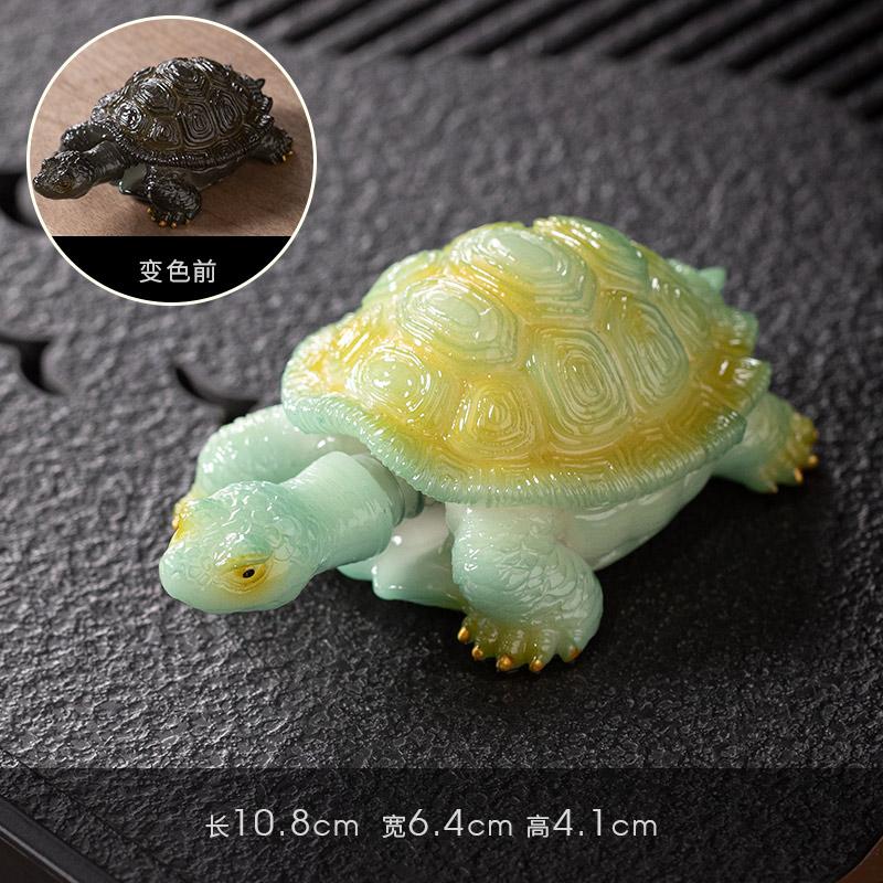 Resin Creative Color Changing Turtle Tea Pet Ornament Animal Friendly Tea Tray Desktop Decoration Accessories