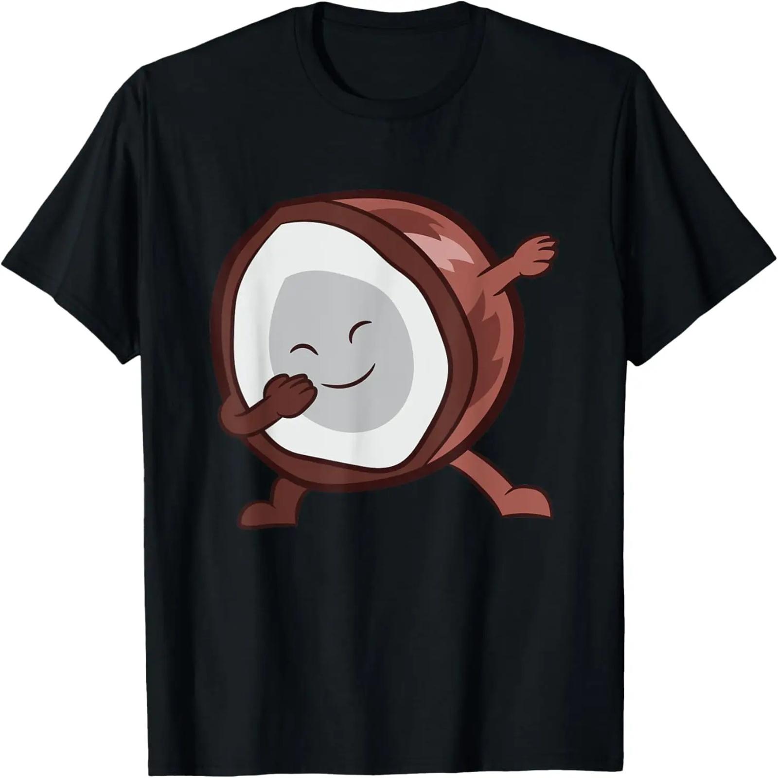 

Coconut Dabbing Coconut Fruit Love Coconuts T-Shirt XXXXXL чорний
