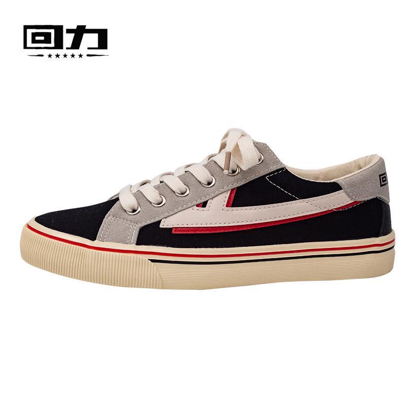 Warrior Unisex Mid-Top Canvas Sneakers 36