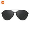 Xiaomi Smart Classic Aviator Polarized Sunglasses