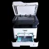 HENGANJIE P-M3026DNM A4 Black & White Laser Multifunction Printer CN Plug (adapter Included)