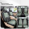 Thunder E5 Universal Leather Car Seat Cushion (New Model, Five-Seat, All-Season)