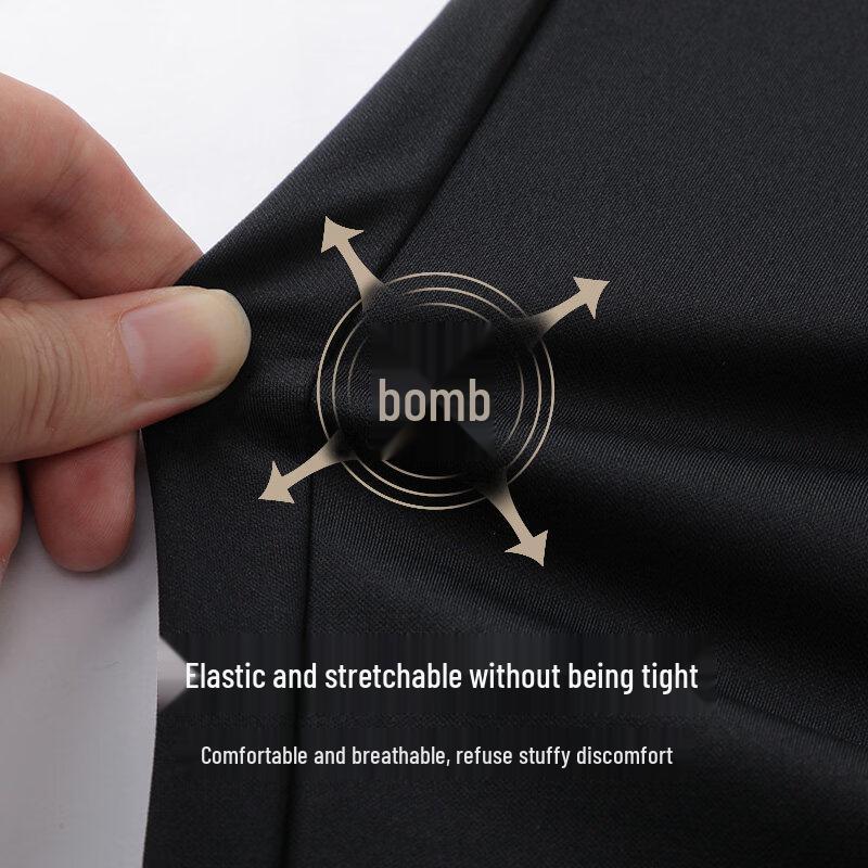 Men's Four-Way Stretch Business Casual Pants